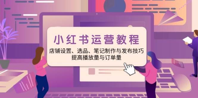 3分钟制作的AI天使萌宝视频，收获千万播放，变现4k，保姆级教程!