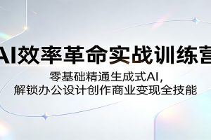 （17934期）26年搞钱新方向！每天十几分钟手机操作，稳定日入500+，长期可做
