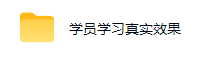 深耕三年稳定老项目｜AI全自动游戏打金扫货和量化，无需人工值守，规模化运营日入1k【揭秘】